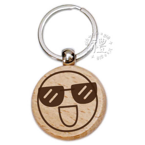 【文創鑰匙圈】(表情) 原木鑰匙圈 婚禮小禮品 開店禮品 客製化禮品 小禮物 活動贈品 客製化贈品 訂製禮品-規格圖6