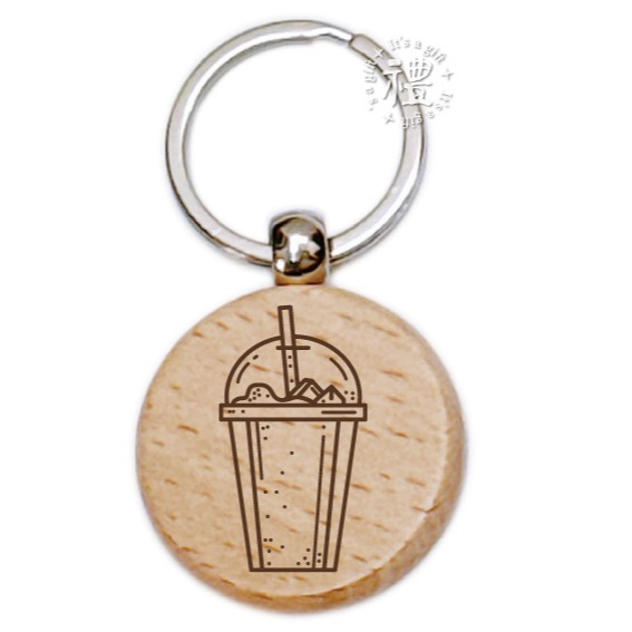 【文創鑰匙圈】原木鑰匙圈 (下午茶) 婚禮小禮品 紀念品 開店禮品 客製化禮品 小禮物 活動贈品 客製化贈品-規格圖6