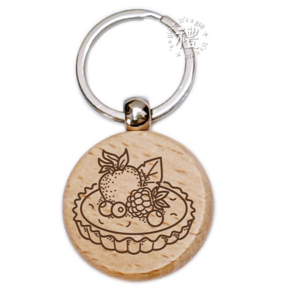 【文創鑰匙圈】原木鑰匙圈 (下午茶) 婚禮小禮品 紀念品 開店禮品 客製化禮品 小禮物 活動贈品 客製化贈品-規格圖6