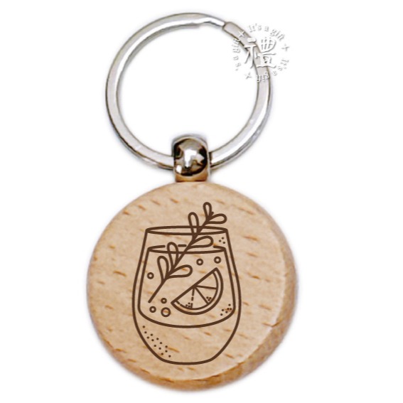 【文創鑰匙圈】原木鑰匙圈 (下午茶) 婚禮小禮品 紀念品 開店禮品 客製化禮品 小禮物 活動贈品 客製化贈品-規格圖6