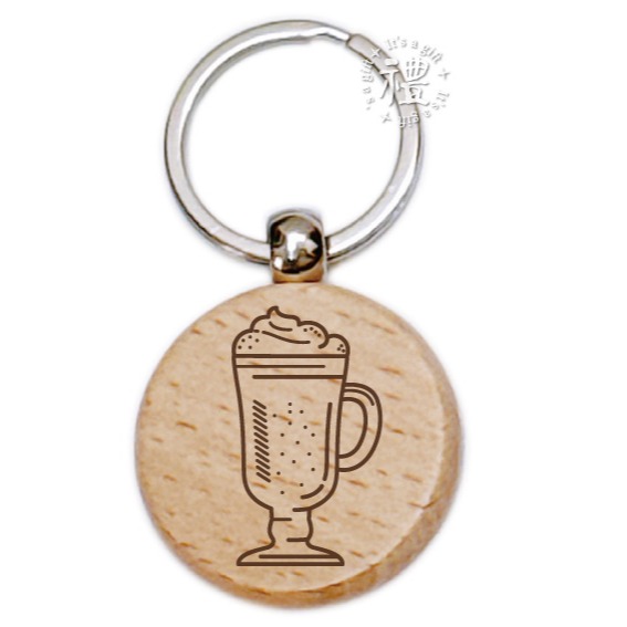 【文創鑰匙圈】原木鑰匙圈 (下午茶) 婚禮小禮品 紀念品 開店禮品 客製化禮品 小禮物 活動贈品 客製化贈品-規格圖6