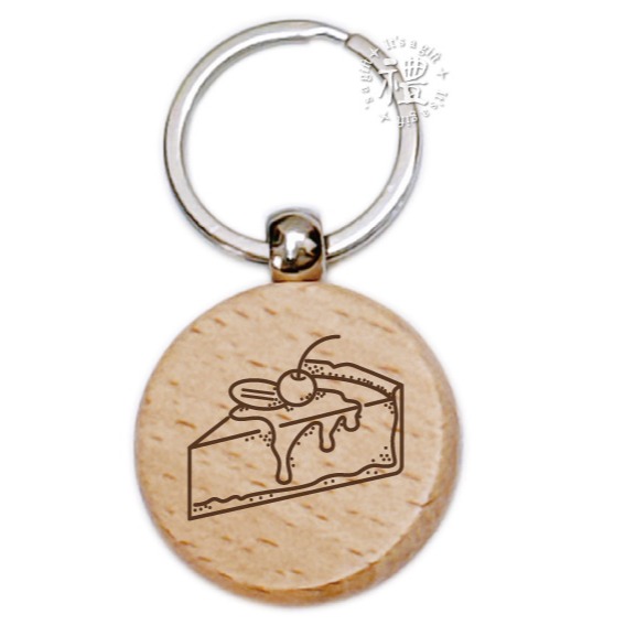 【文創鑰匙圈】原木鑰匙圈 (下午茶) 婚禮小禮品 紀念品 開店禮品 客製化禮品 小禮物 活動贈品 客製化贈品-規格圖6