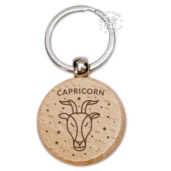 【文創鑰匙圈】原木鑰匙圈 (星座) 婚禮小禮品 開店禮品 紀念品 客製化禮品 小禮物 活動贈品 客製化贈品 訂製禮品-規格圖5