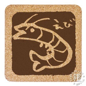 【軟木杯墊】活動贈品 (日式∣吉祥) 開店禮物 客製化贈品 小禮品 杯墊 婚禮小物 客製化贈品 生日禮物 紀念品-規格圖4