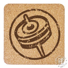 【軟木杯墊】活動贈品 (日式∣吉祥) 開店禮物 客製化贈品 小禮品 杯墊 婚禮小物 客製化贈品 生日禮物 紀念品-規格圖6