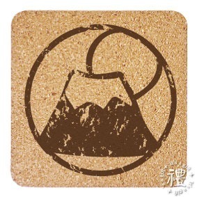 【軟木杯墊】活動贈品 (日式∣吉祥) 開店禮物 客製化贈品 小禮品 杯墊 婚禮小物 客製化贈品 生日禮物 紀念品-規格圖4