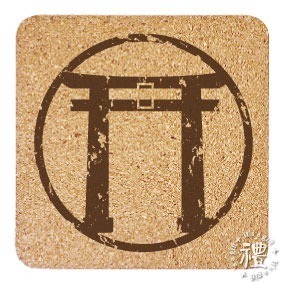 【軟木杯墊】活動贈品 (日式∣吉祥) 開店禮物 客製化贈品 小禮品 杯墊 婚禮小物 客製化贈品 生日禮物 紀念品-規格圖4