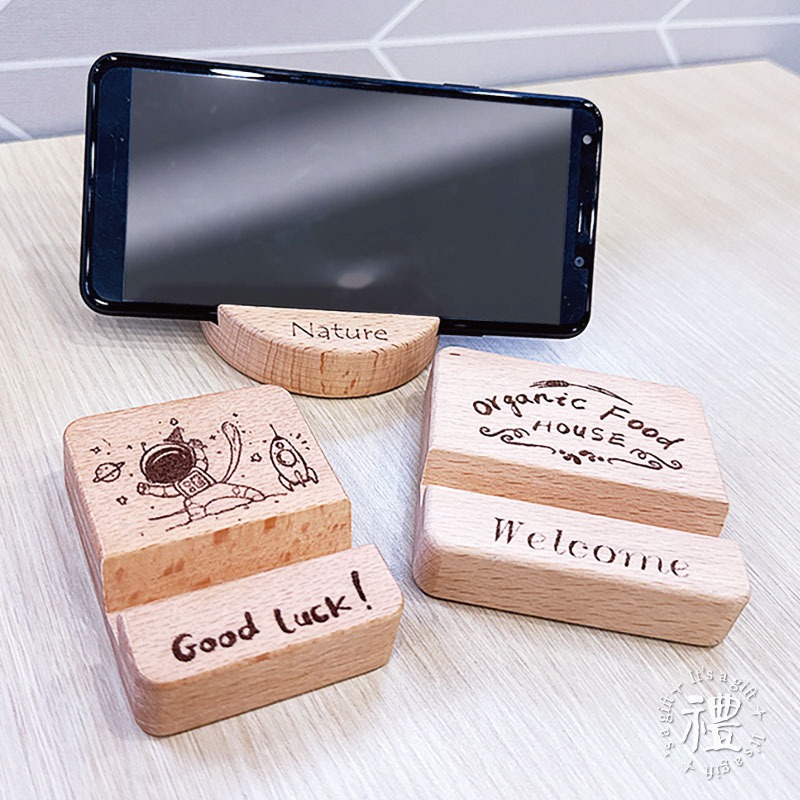 原木手機架 手機座 平板支架 圖文客製化 刻圖刻字 辦公小物 客製化禮品 小禮物 贈品 追劇小物 手機支架 婚禮小物-細節圖2