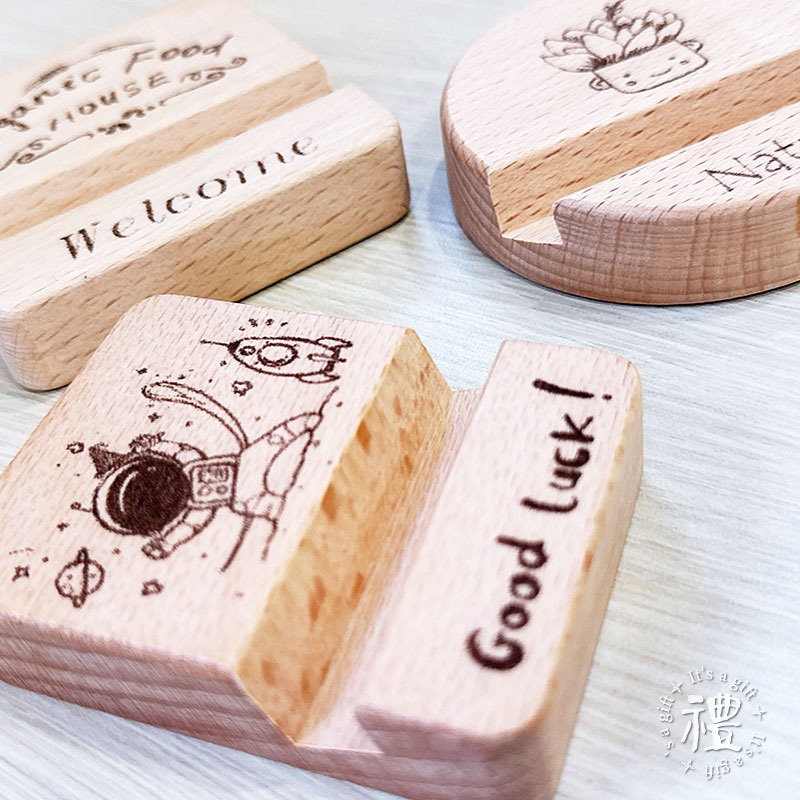 原木手機架 手機座 平板支架 圖文客製化 刻圖刻字 辦公小物 客製化禮品 小禮物 贈品 追劇小物 手機支架 婚禮小物-細節圖3