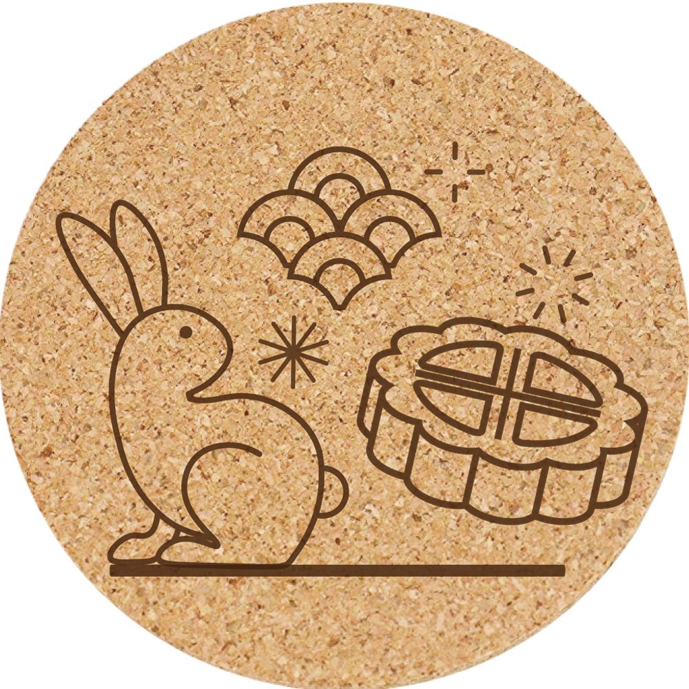 餐墊 杯墊 軟木塞杯墊 (中秋節/兔子) 客製化 小禮品 生日禮物 訂製禮品 個性杯墊 小禮物 禮品 結婚禮品-細節圖3