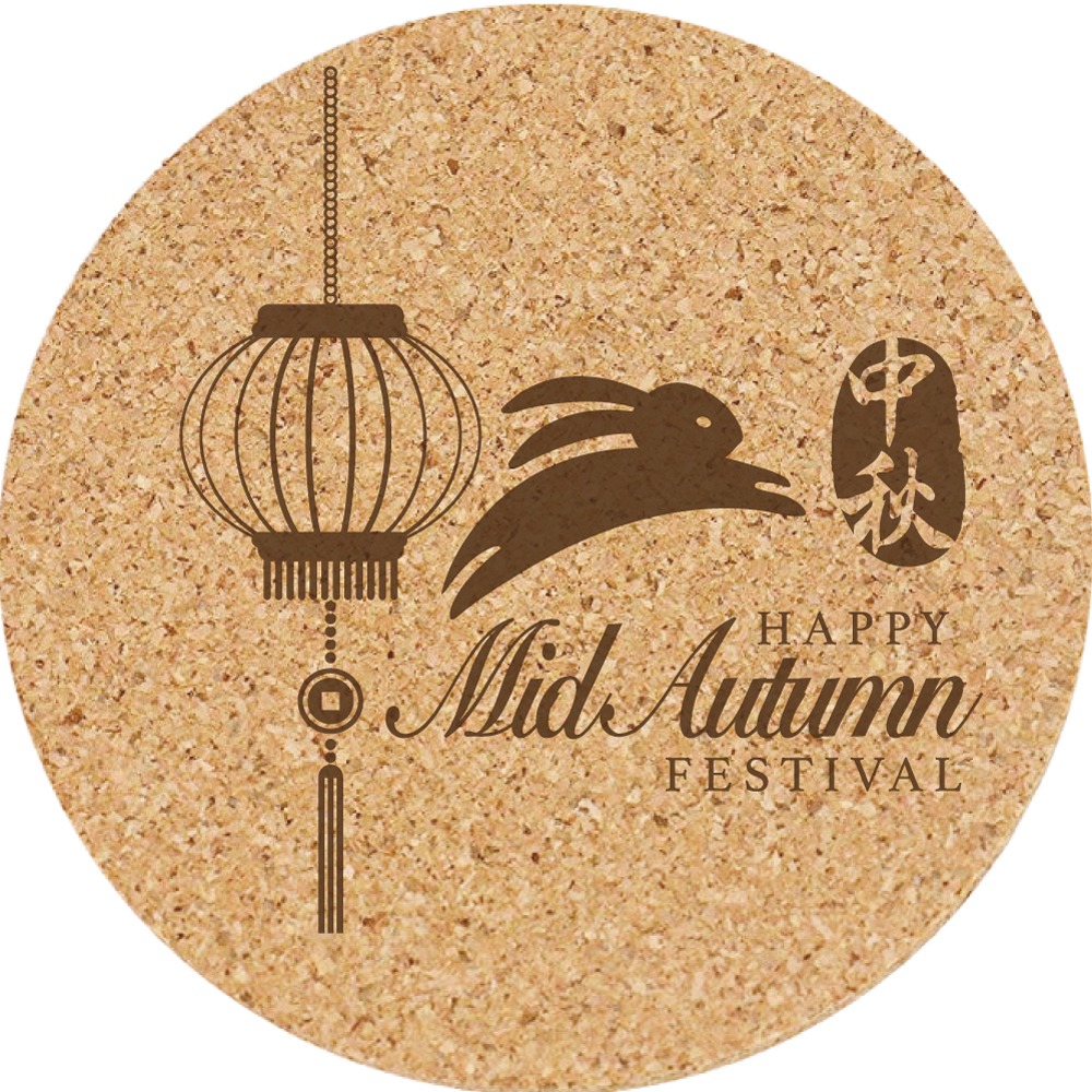 餐墊 杯墊 軟木塞杯墊 (中秋節/兔子) 客製化 小禮品 生日禮物 訂製禮品 個性杯墊 小禮物 禮品 結婚禮品-規格圖5
