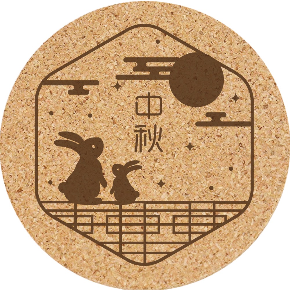 餐墊 杯墊 軟木塞杯墊 (中秋節/兔子) 客製化 小禮品 生日禮物 訂製禮品 個性杯墊 小禮物 禮品 結婚禮品-規格圖5
