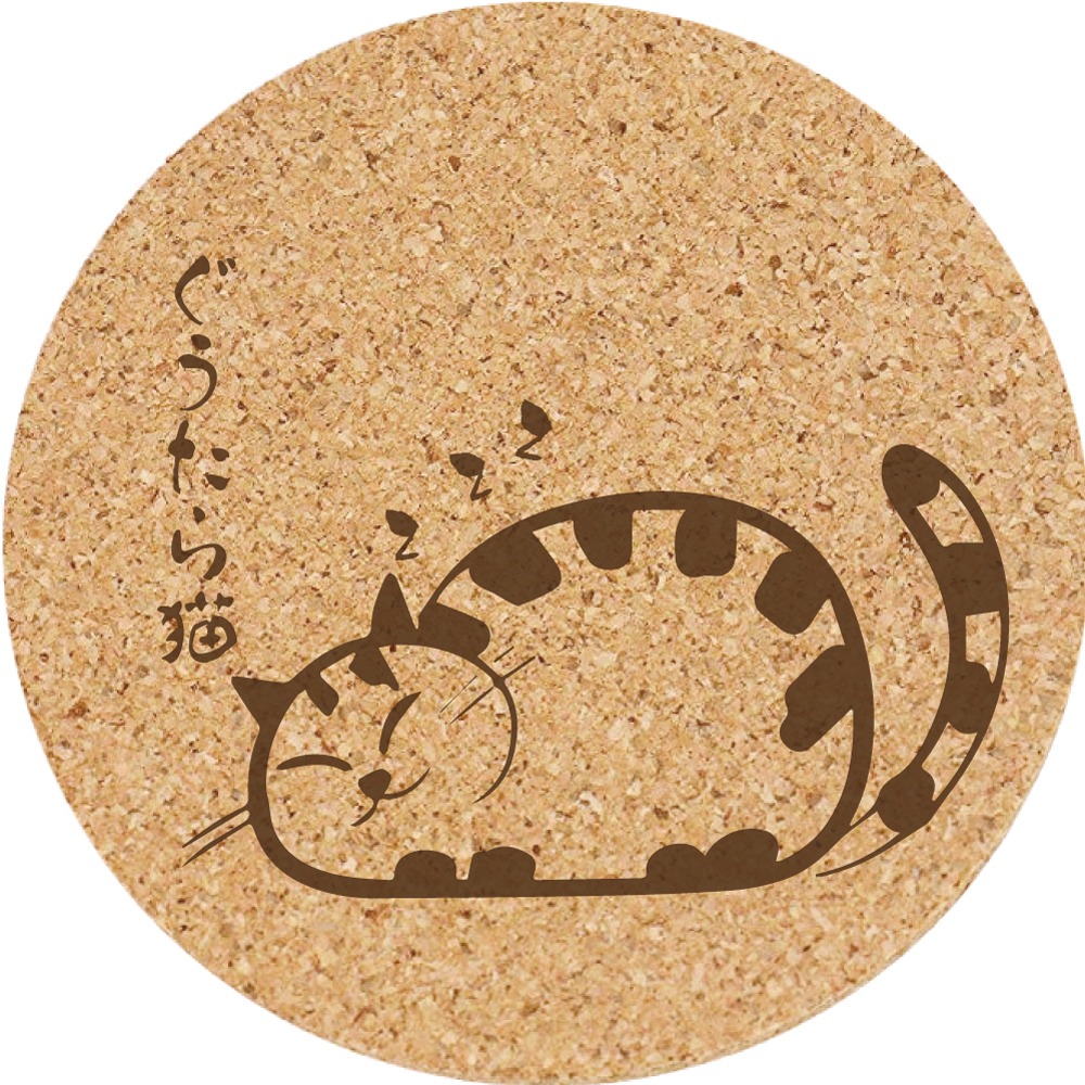 【軟木杯墊】活動贈品 (寵物∣貓 CAT) 開店禮物 客製化贈品 小禮品 杯墊 婚禮小物 客製化贈品 生日禮物 記念品-規格圖5