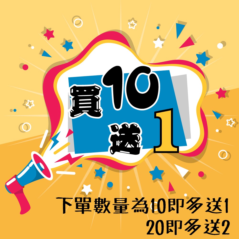 天然香樟香氛包【買十送一】衣櫥的天然守護者｜會呼吸的樟木香氛，給寶貝衣物最安心的防護-細節圖5