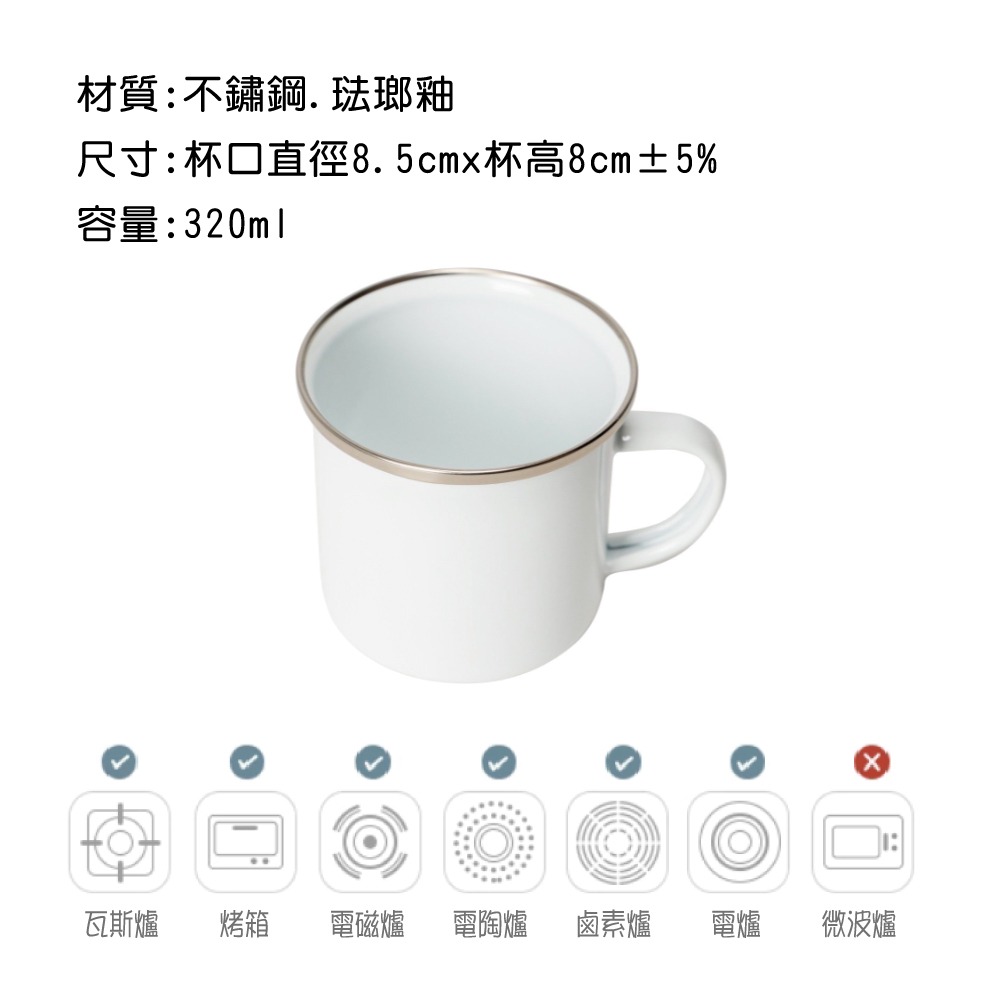 【聖誕節】禮物杯 (送收納袋) Halloween 好清洗 防摔 野餐用品 買就送收納袋！露營、居家、送禮都適合！-細節圖3