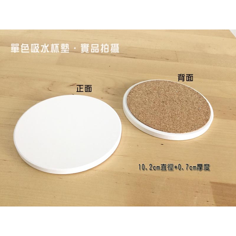 【聖誕必Buy】超俱質感的吸水杯墊！聖誕杯墊-細節圖4