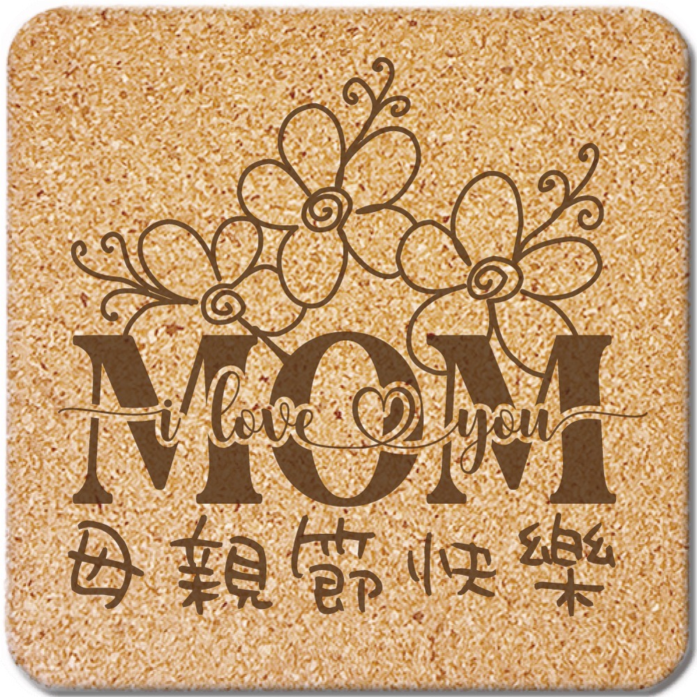 【杯墊】現貨 (母親節) 開店禮物 活動贈品 小禮品 軟木杯墊 婚禮小物 紀念品-規格圖3