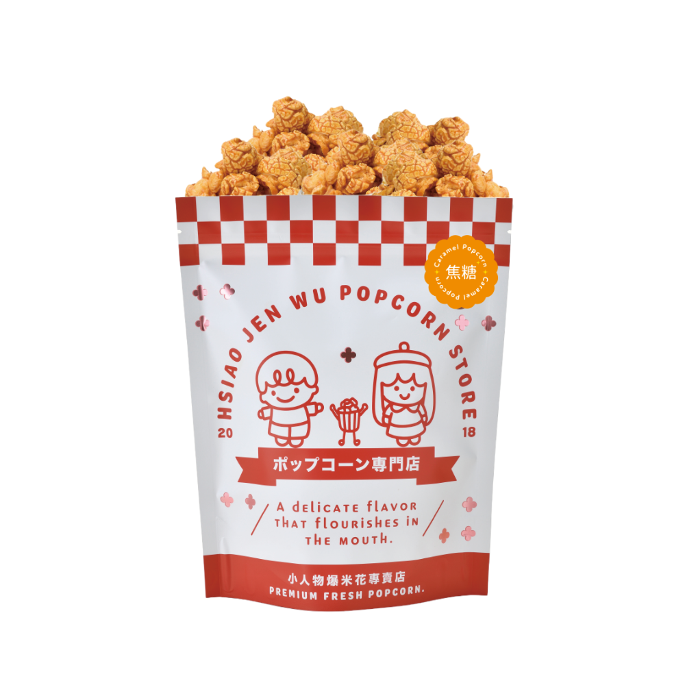 小人物爆米花  Jen Wu Popcorn-規格圖3