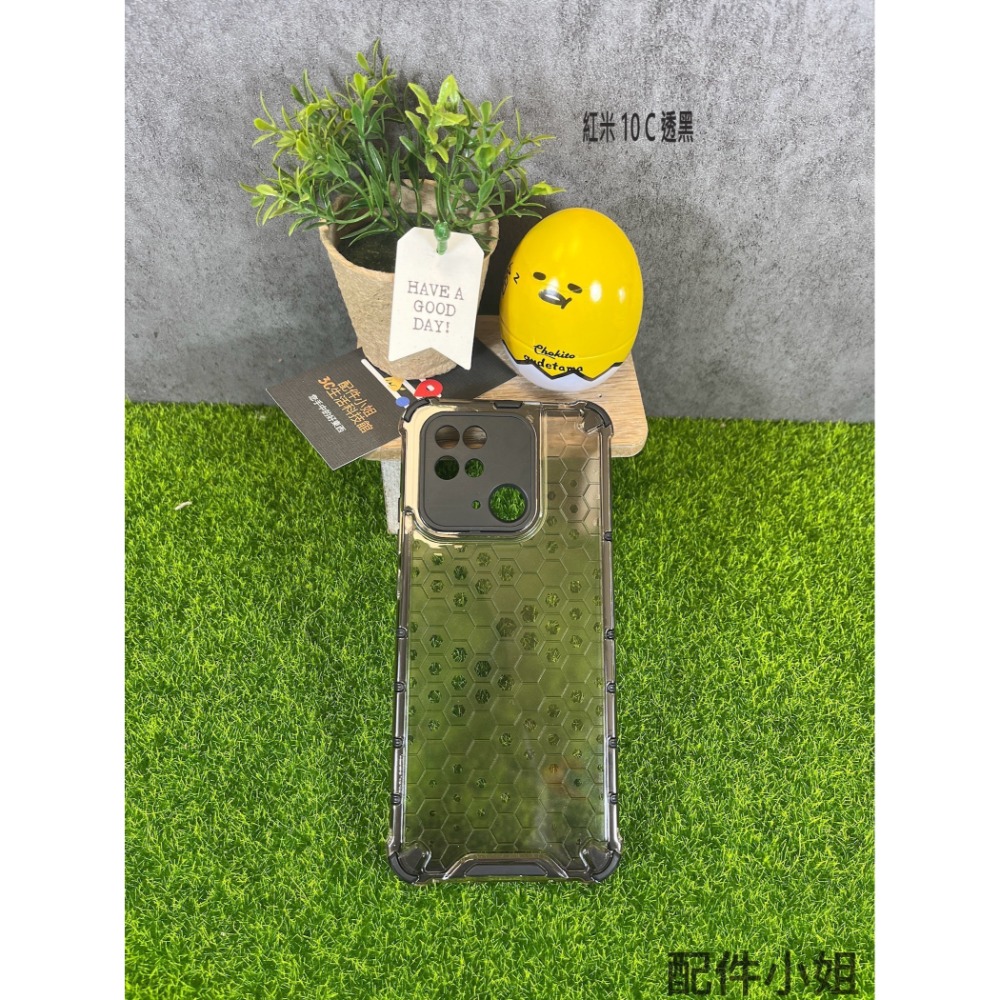 【配件小姐】盾牌手機防摔殼 小米 紅米10 4G/10 5G/10C 軍規防摔殼 小米手機殼 現貨 馬上出貨-規格圖8