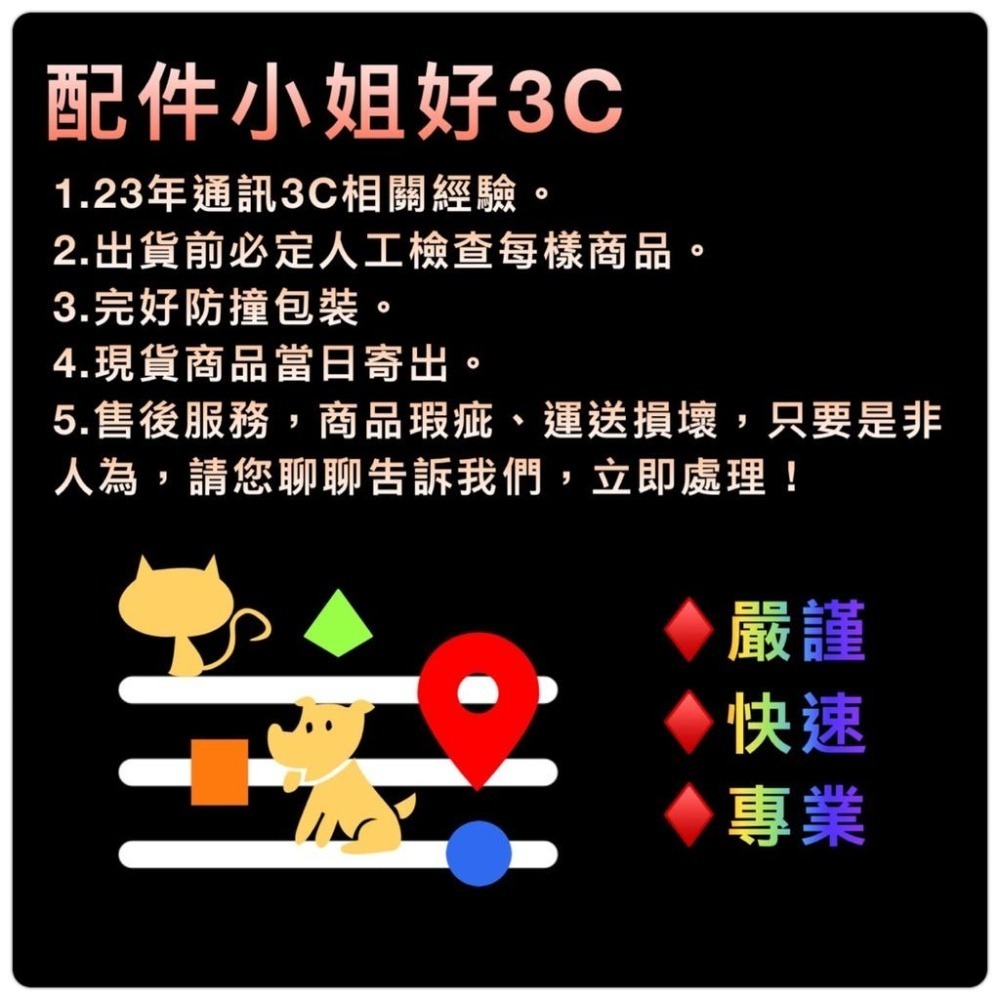 【配件小姐】盾牌手機殼 小米 12 Pro/12/12 X/12T Xiaomi手機殼 Mi手機殼 鏡頭防護 小米手機殼-細節圖9