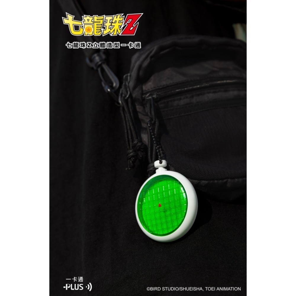 <預購>七龍珠Z造型一卡通 預計發售2026年4-6月-規格圖4