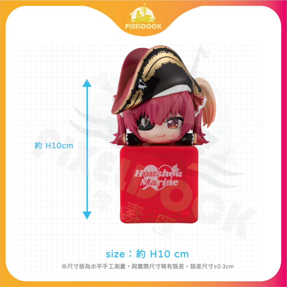 寶鐘瑪琳-Q版趴掛公仔-細節圖2