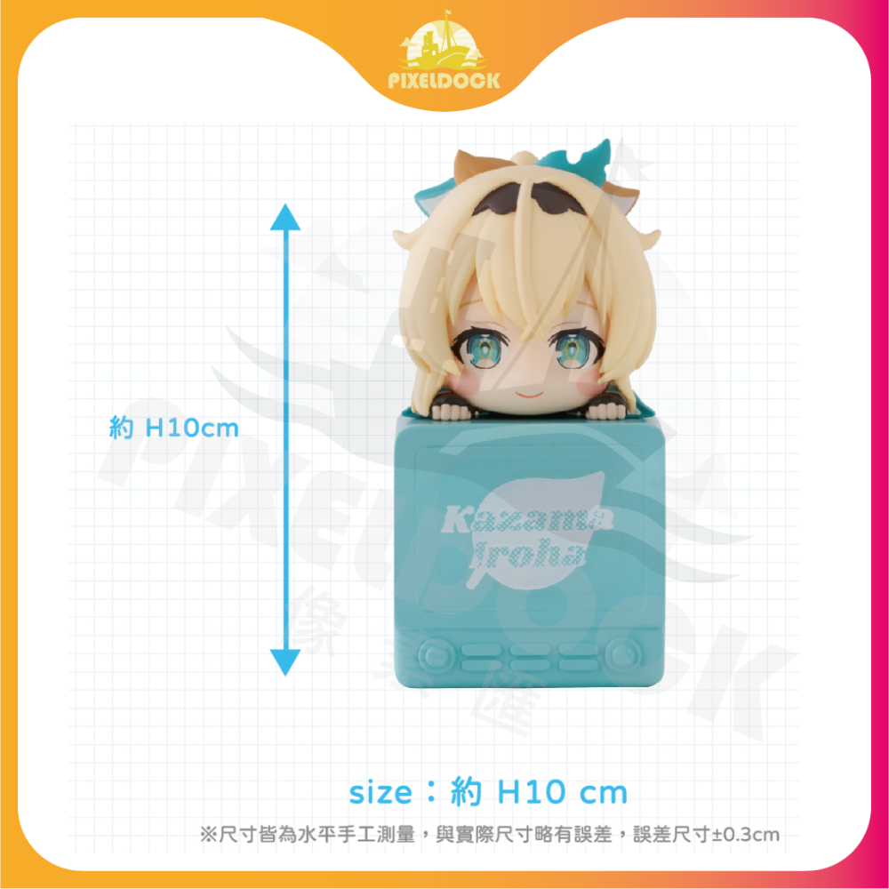 風真伊呂波-Q版趴掛公仔-細節圖2
