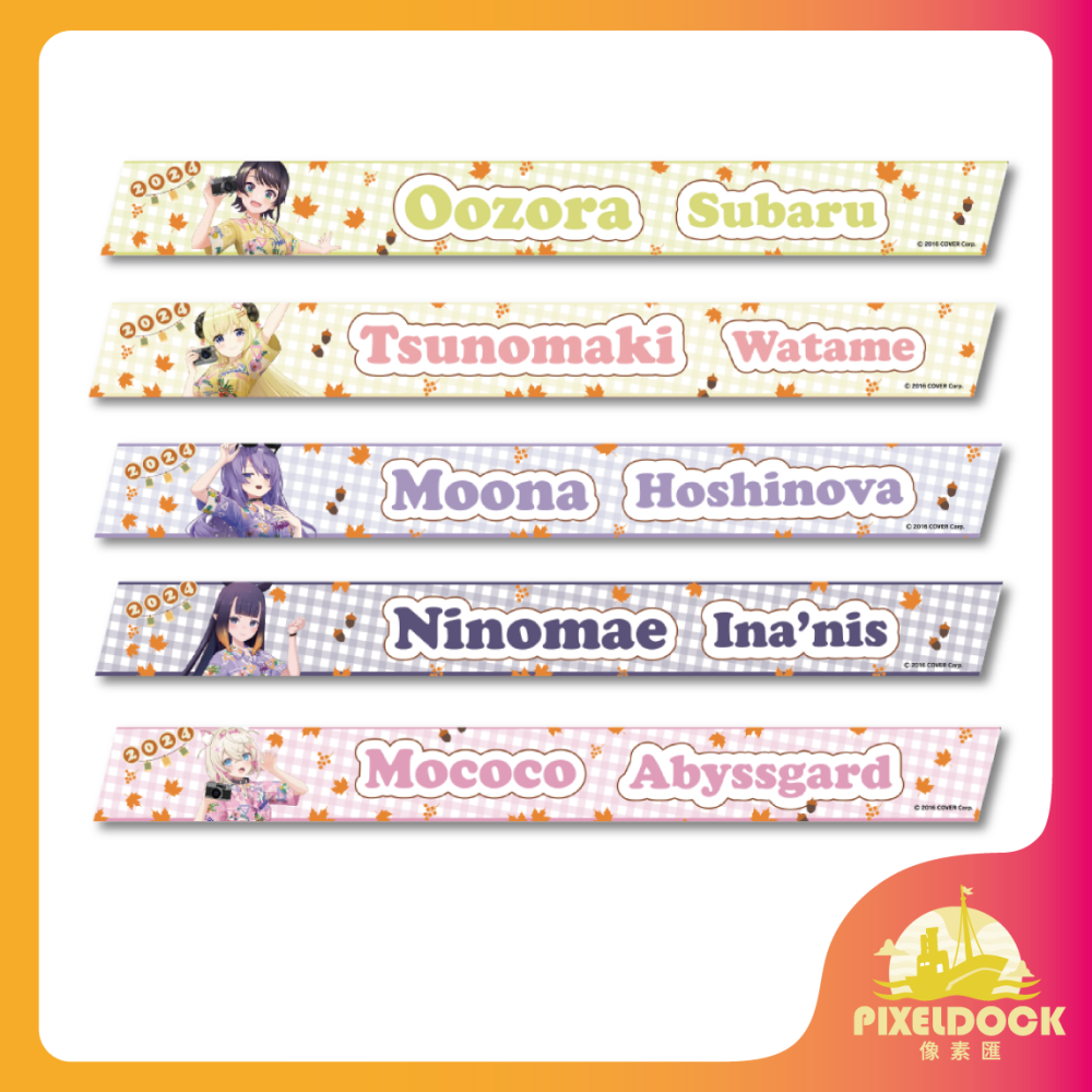 [多款] Hololive! 紙膠帶-細節圖2