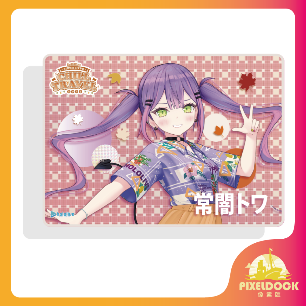 [多款] Hololive 涼感枕頭墊｜正版動漫周邊 夏季必備-規格圖7