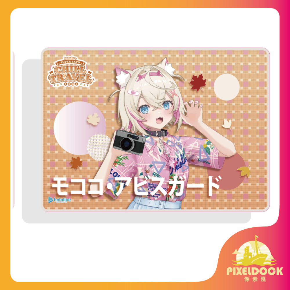 [多款] Hololive 涼感枕頭墊｜正版動漫周邊 夏季必備-規格圖7