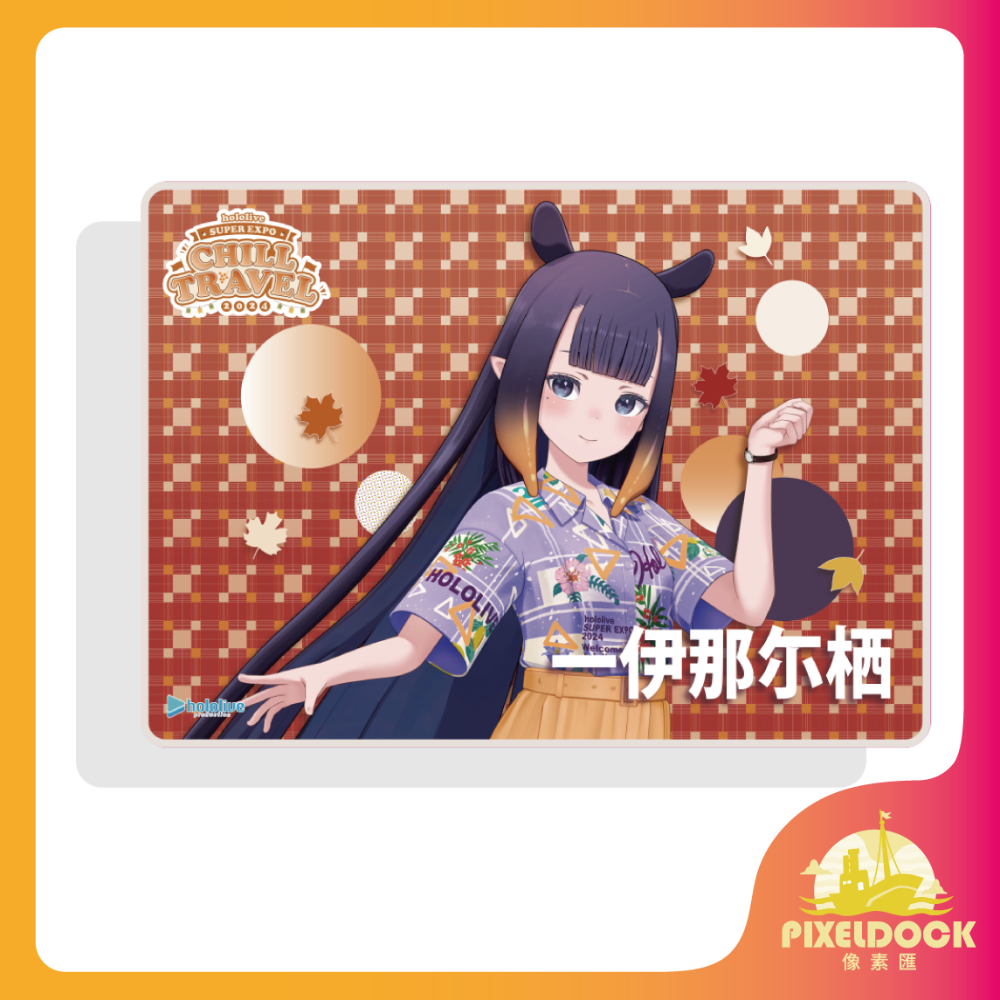 [多款] Hololive 涼感枕頭墊｜正版動漫周邊 夏季必備-規格圖7