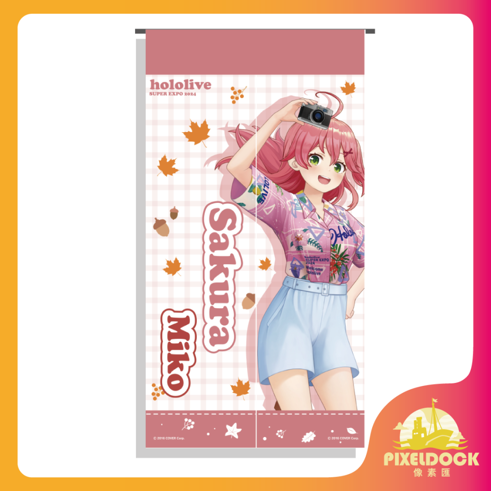 [多款] Hololive 門簾｜正版動漫家居周邊 收藏布簾-細節圖2