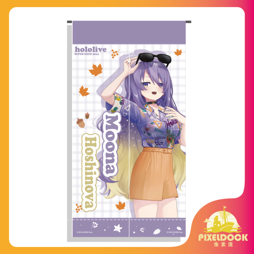 [多款] Hololive 門簾｜正版動漫家居周邊 收藏布簾-細節圖6