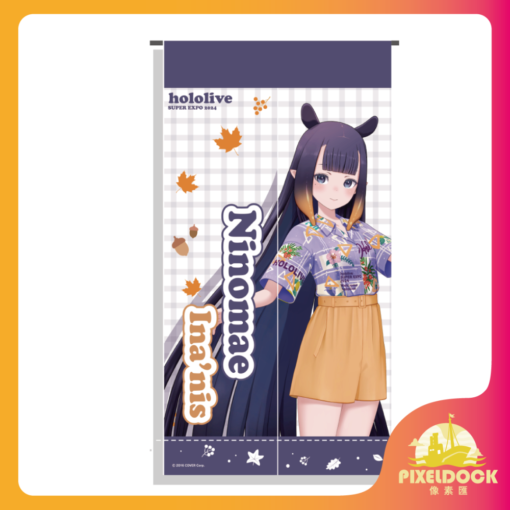 [多款] Hololive 門簾｜正版動漫家居周邊 收藏布簾-細節圖8