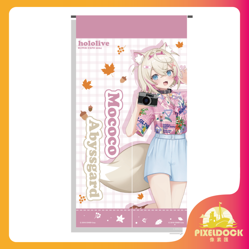 [多款] Hololive 門簾｜正版動漫家居周邊 收藏布簾-細節圖10