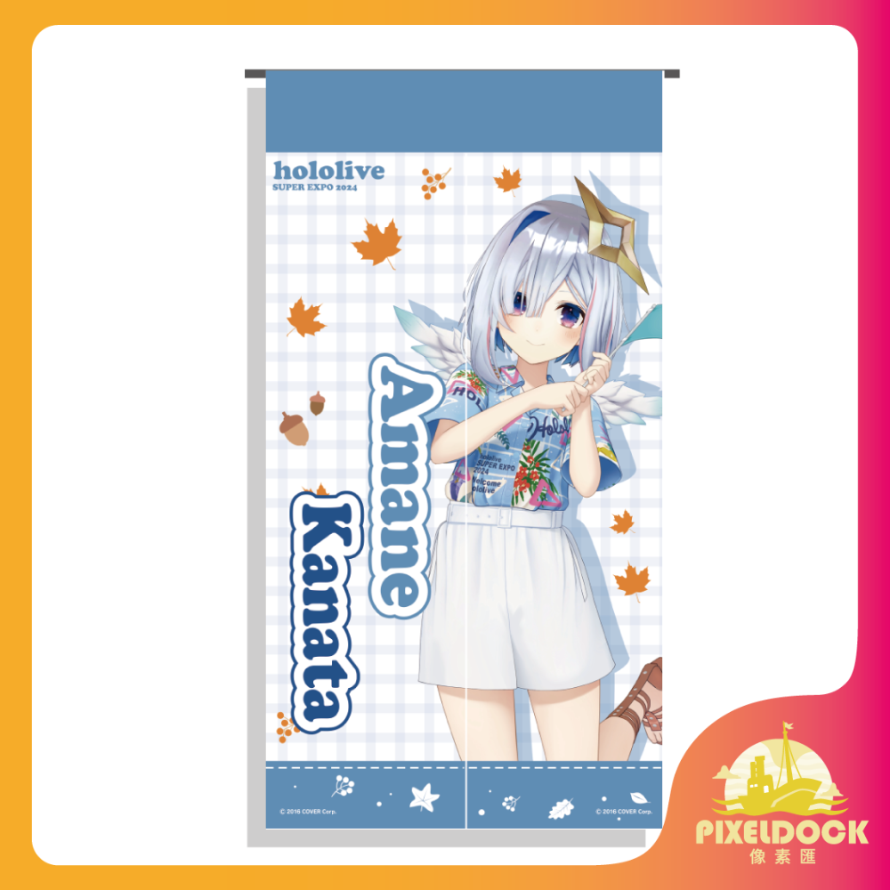 [多款] Hololive 門簾｜正版動漫家居周邊 收藏布簾-規格圖11