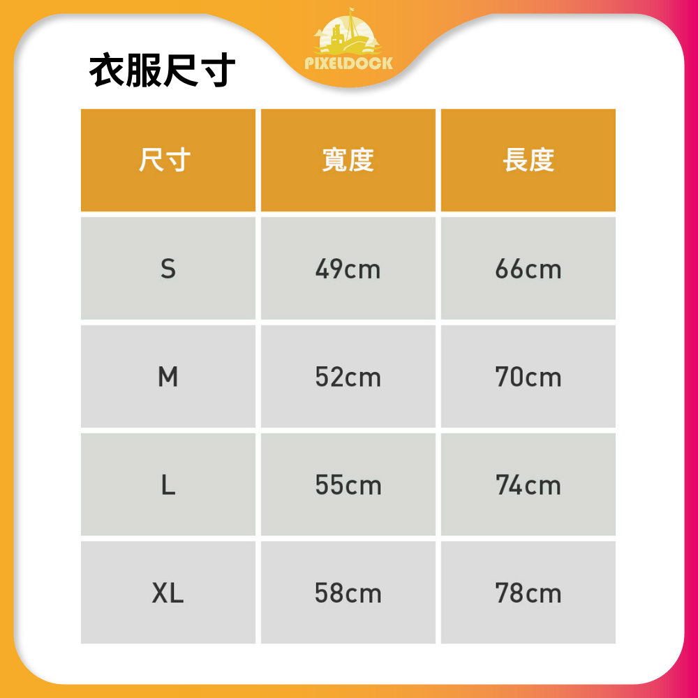 <限量>預購 大谷翔平55轟紀念T恤 （兩色）預計2025/12/31陸續出貨-細節圖3