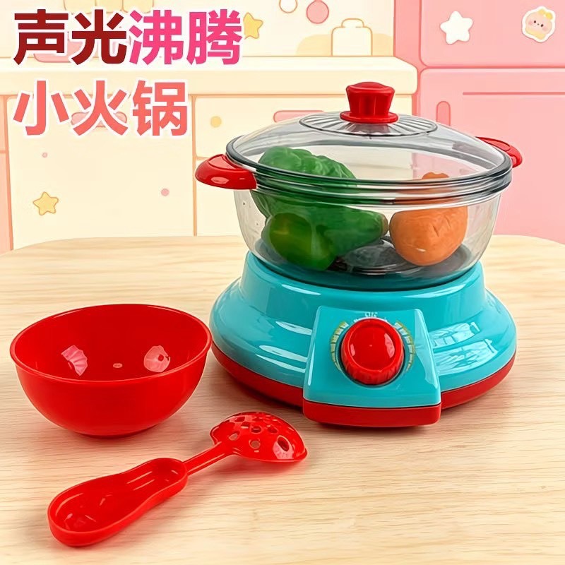兒童聲光小火鍋玩具🍲-細節圖4