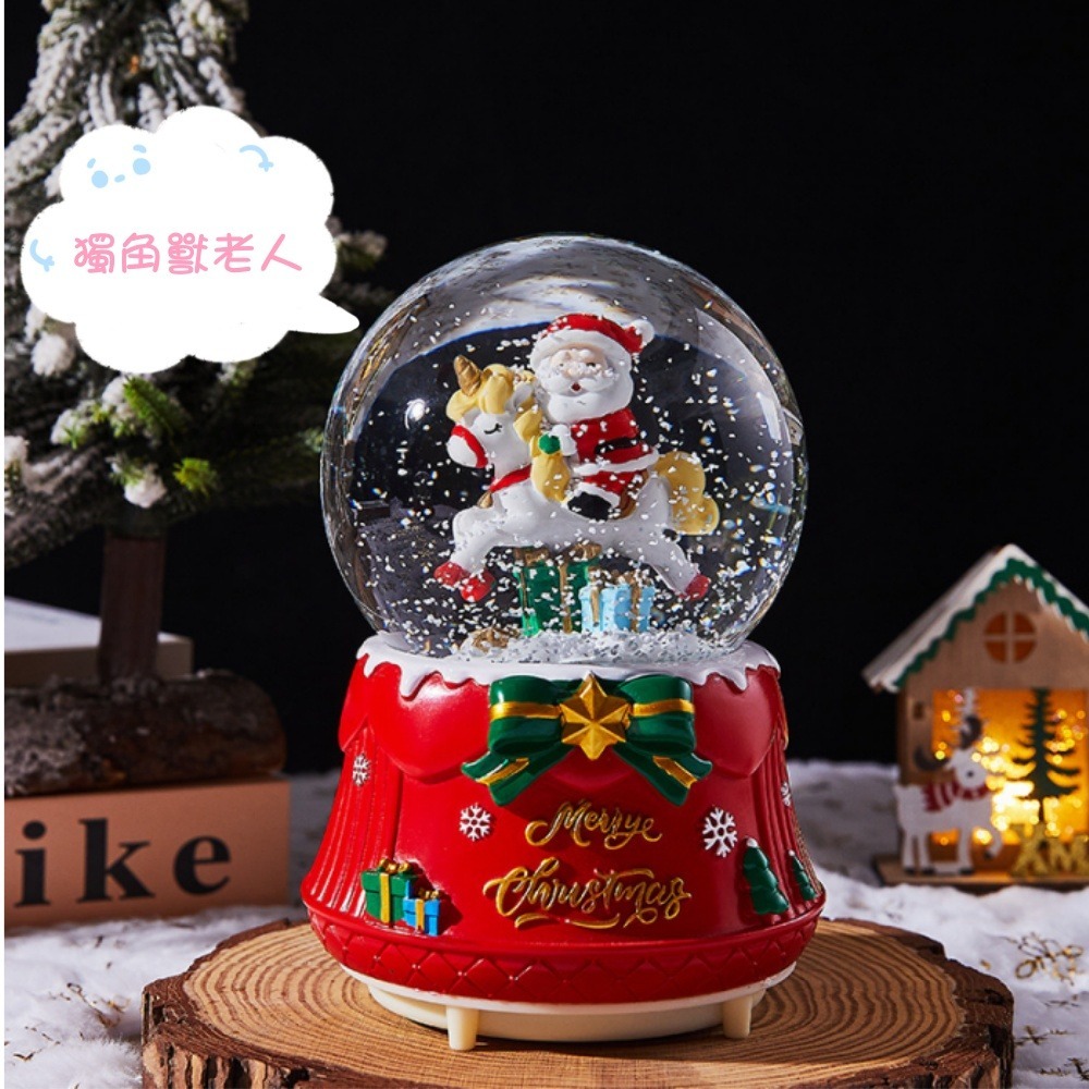 【🎄叮叮噹 叮叮噹🎄聖誕音樂鈴煙囪老人】聖誕水晶球音樂盒 音樂鈴 聖誕節 飄雪水晶球 交換禮物 聖誕禮物-規格圖3