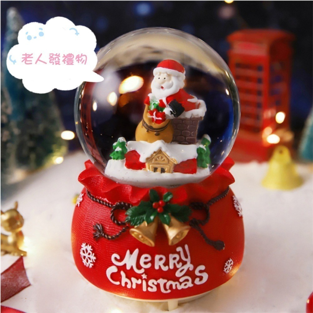 【🎄叮叮噹 叮叮噹🎄聖誕音樂鈴 】聖誕水晶球音樂盒 音樂鈴 聖誕節 飄雪水晶球 交換禮物 聖誕禮物-規格圖3