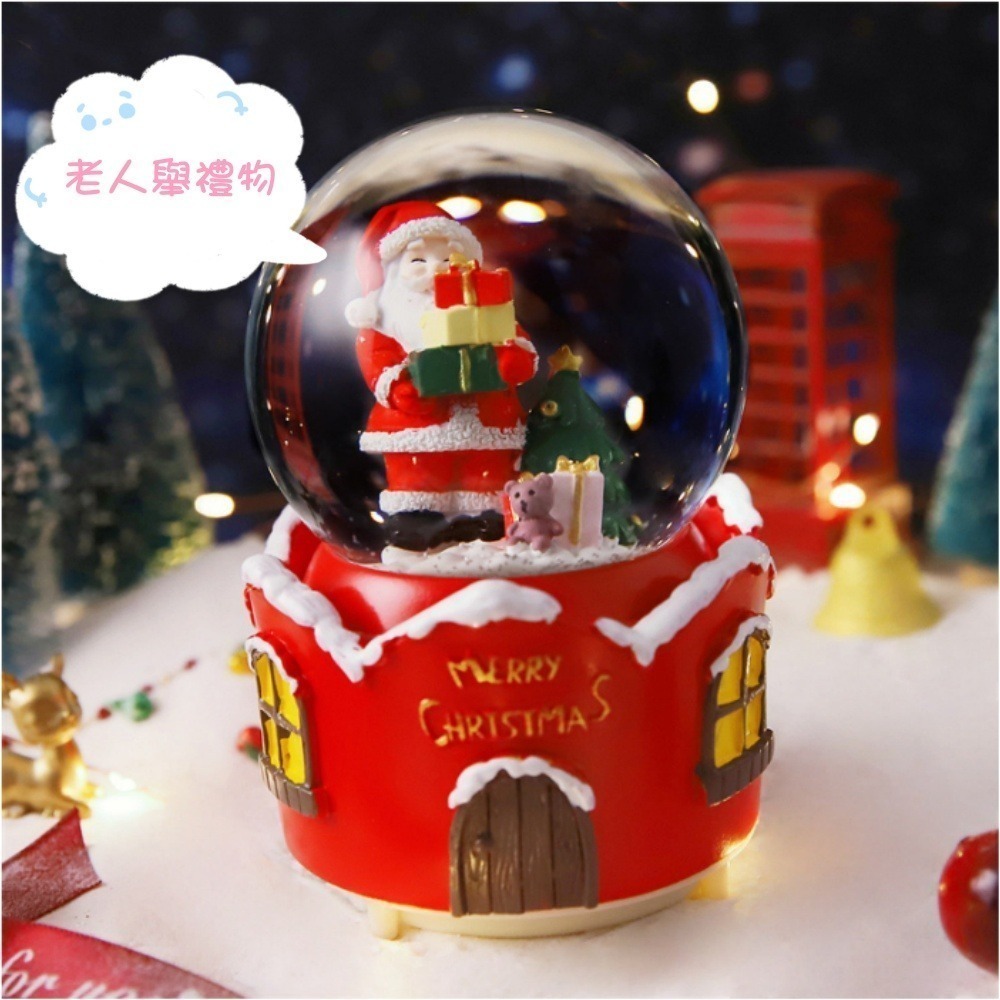【🎄叮叮噹 叮叮噹🎄聖誕音樂鈴 】聖誕水晶球音樂盒 音樂鈴 聖誕節 飄雪水晶球 交換禮物 聖誕禮物-規格圖3
