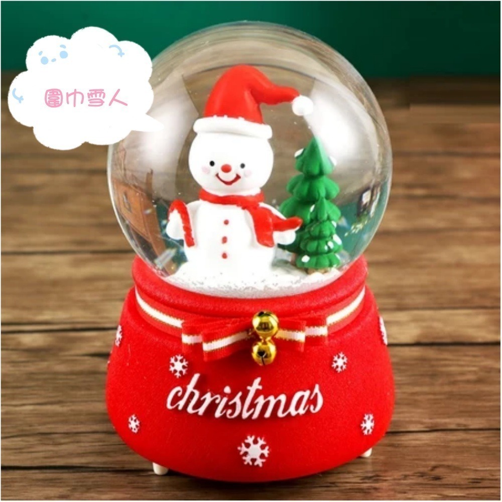 【🎄叮叮噹 叮叮噹🎄聖誕音樂鈴 】聖誕水晶球音樂盒 音樂鈴 聖誕節 飄雪水晶球 交換禮物 聖誕禮物-規格圖3