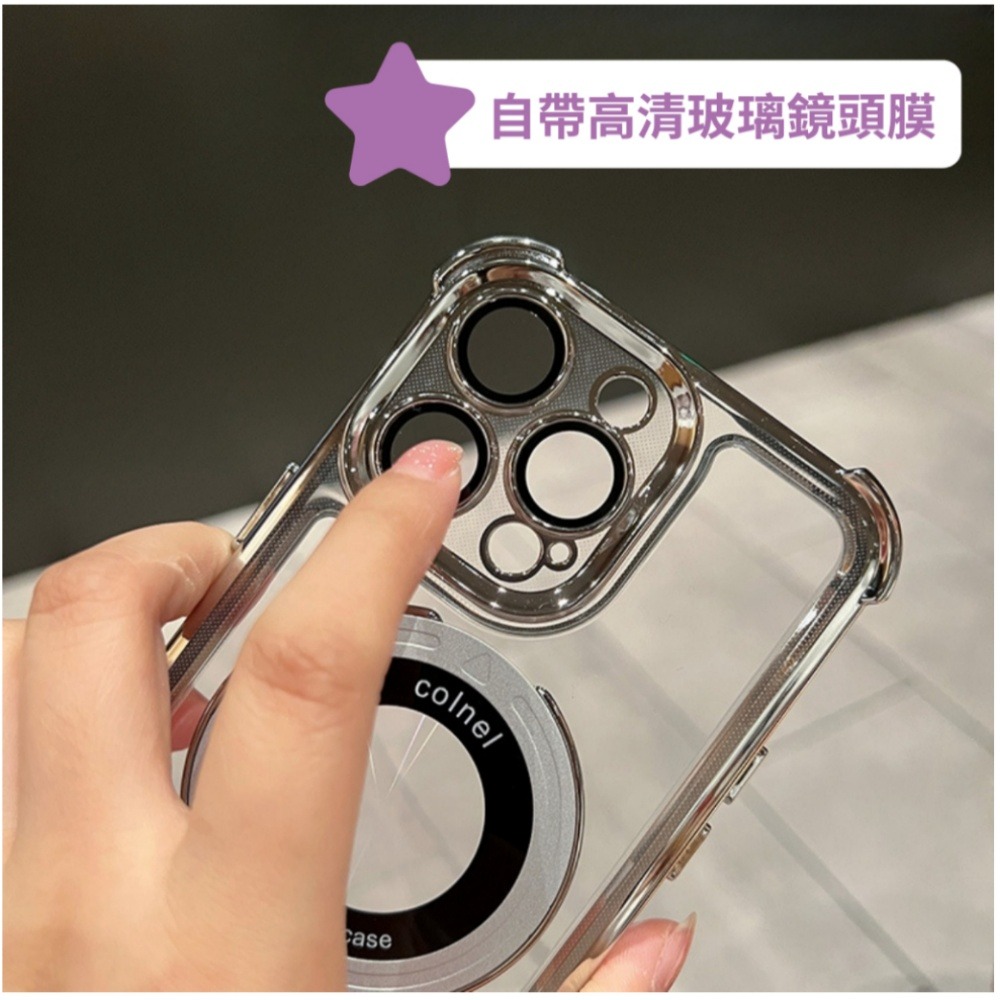 【漫格子】新升級四角加厚氣囊磁吸支架保護殼-鈦灰 適用蘋果 iPhone 15 手機殼12 13 14 pro max-細節圖4