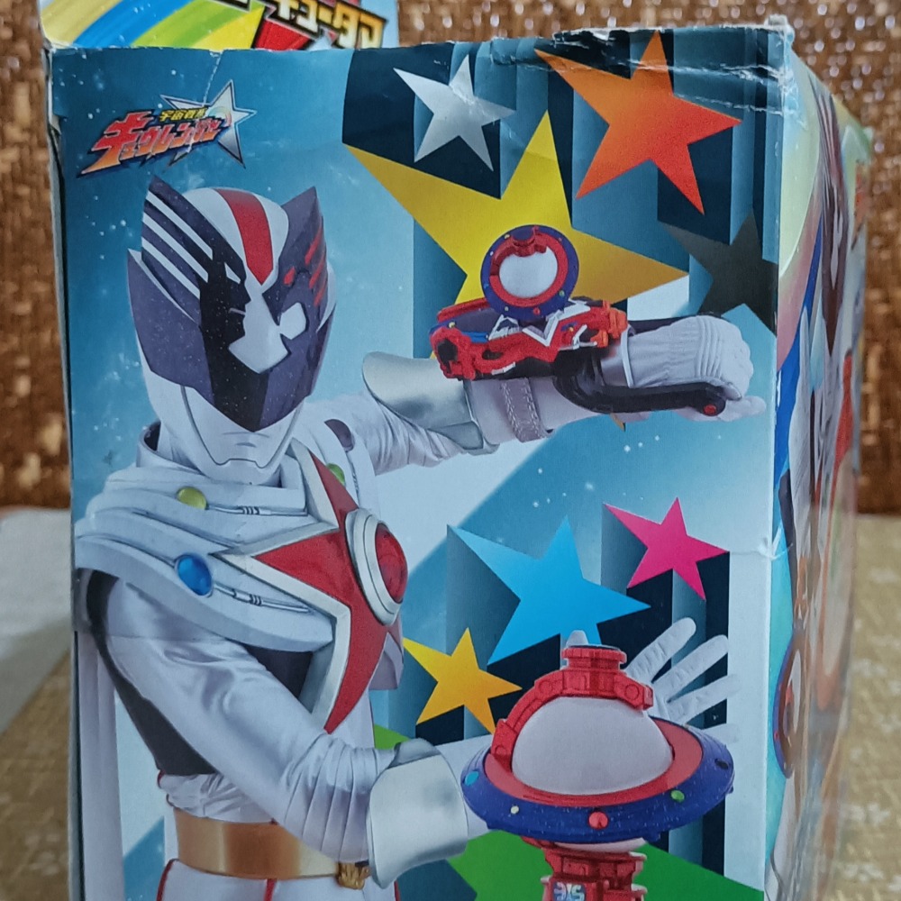 特賣出清 日版 全新品 宇宙戰隊九連者DX 究極之力 球玉-細節圖5