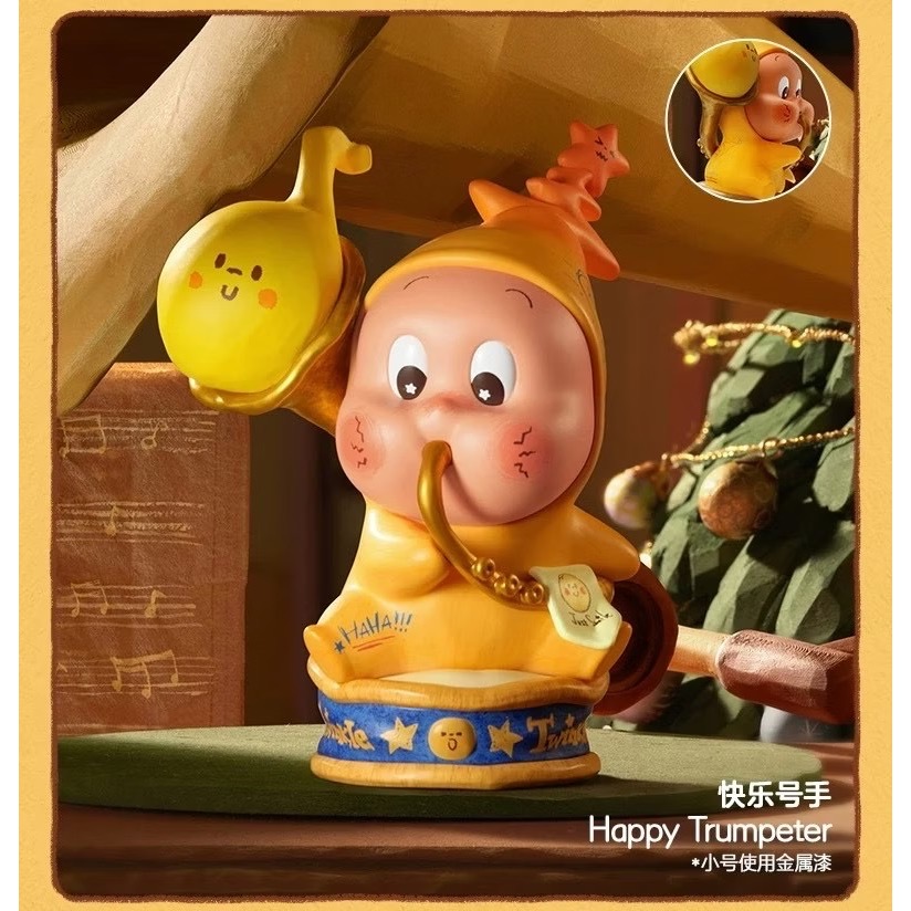 LINE社群-15週年星星人確認款+號手+小野-細節圖2