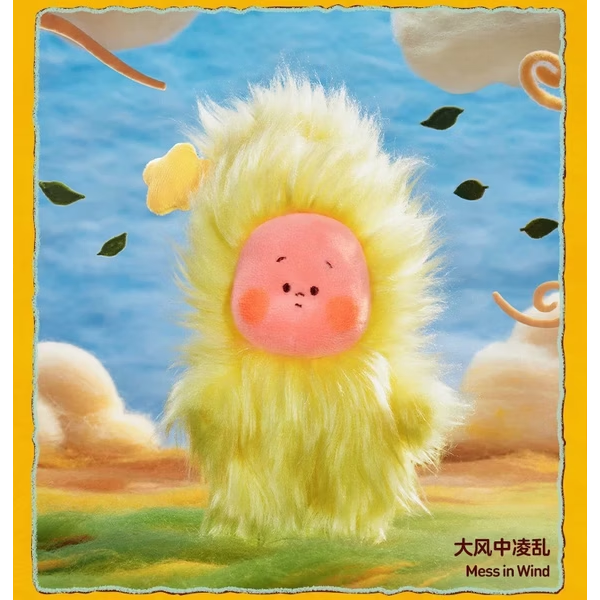 星星人｜好夢氣象局系列🌟-細節圖4