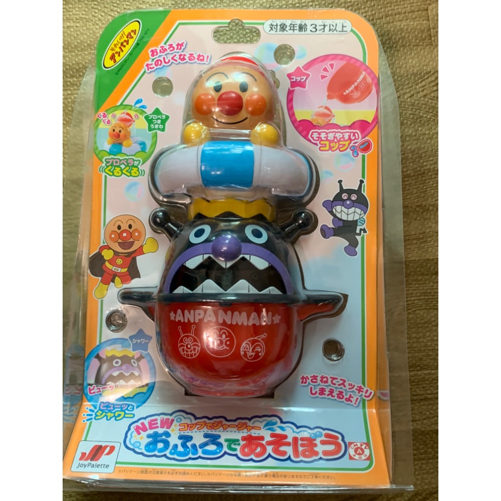 日本麵包超人ANPANMAN 七面遊戲盒-細節圖2