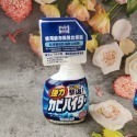 魔術靈 日本原裝浴室去霉劑 噴槍瓶 更替瓶400ml 除菌 除黴根 輕輕鬆鬆不費力 中文標 現貨-規格圖3