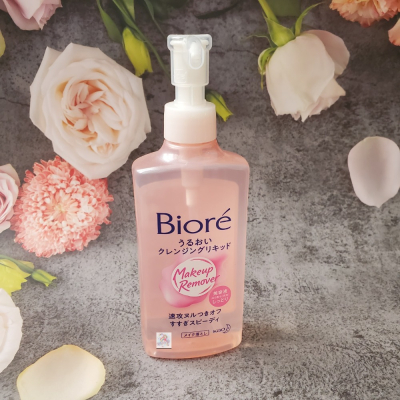 Bioré 深層卸粧精華露 230ml 現貨