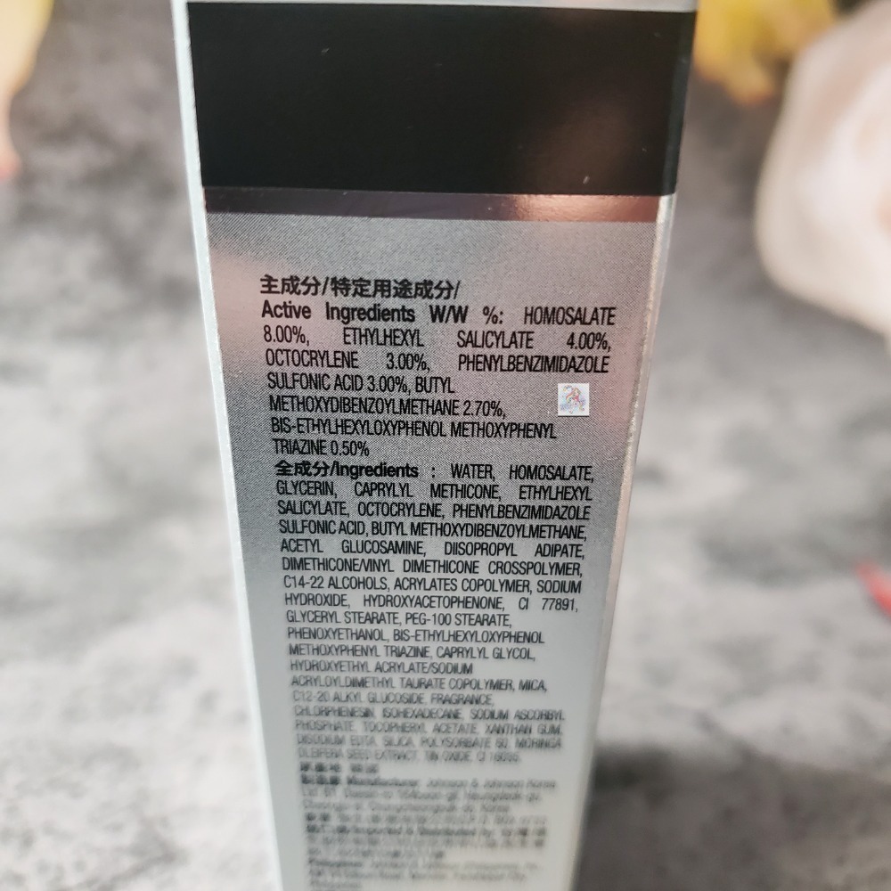 露得清 光感晶透隔離防曬乳 30ml SPF30 PA+++ 防曬 隔離霜 即期品 現貨-細節圖2